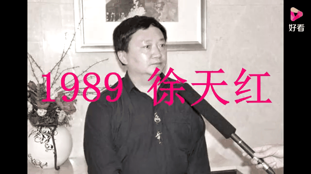 冠军气势：国安再胜关键战事稳操胜券的简单介绍